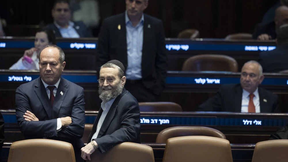 Lawmakers attend a plenum session at the assembly hall of the Knesset, the Israeli parliament in Jerusalem, June 1, 2026. Photo by Chaim Goldberg/Flash90.