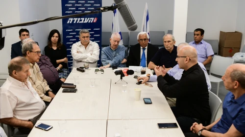 A press conference in Tel Aviv presenting a plan for the rehabilitation of the Labor Party, May 19, 2019. Photo by Tomer Neuberg/Flash90.