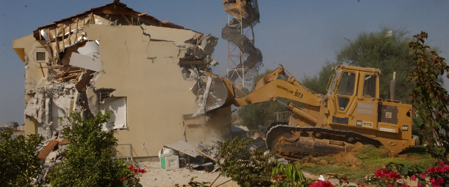 Gush Katif, Gaza