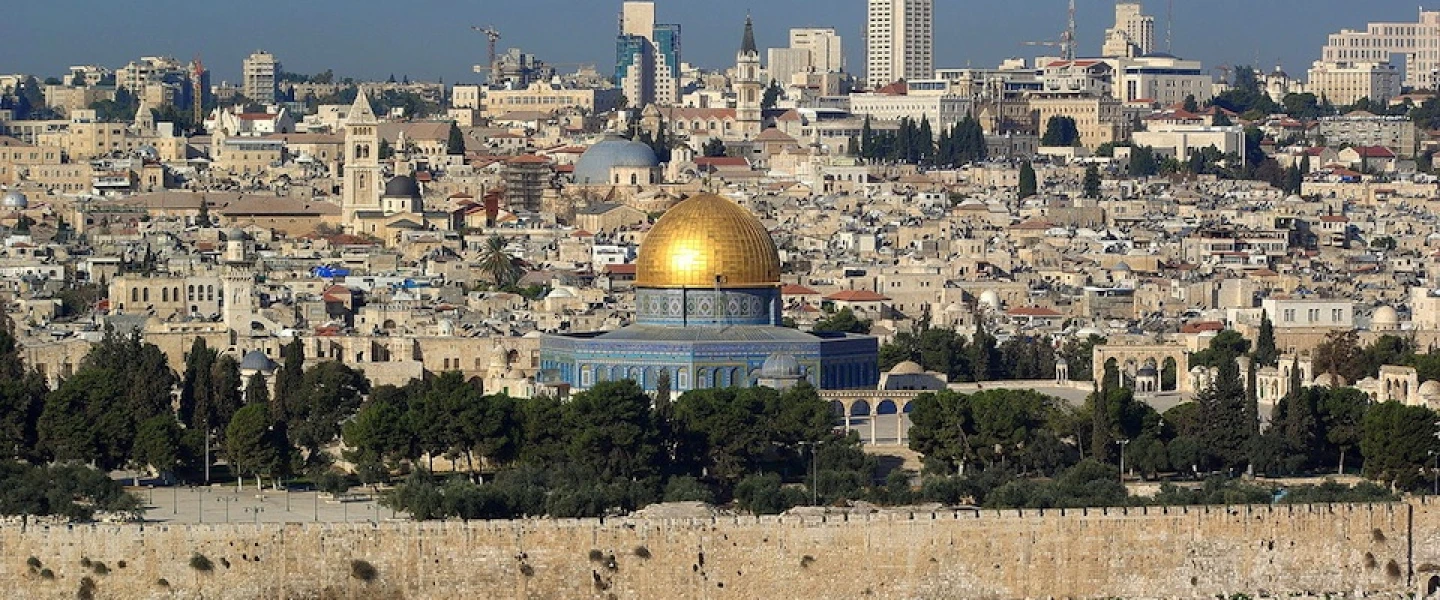A view of Jerusalem. Credit: Berthold Werner via Wikimedia Commons.