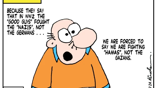 Credit: Yaakov (DryBones) Kirschen.