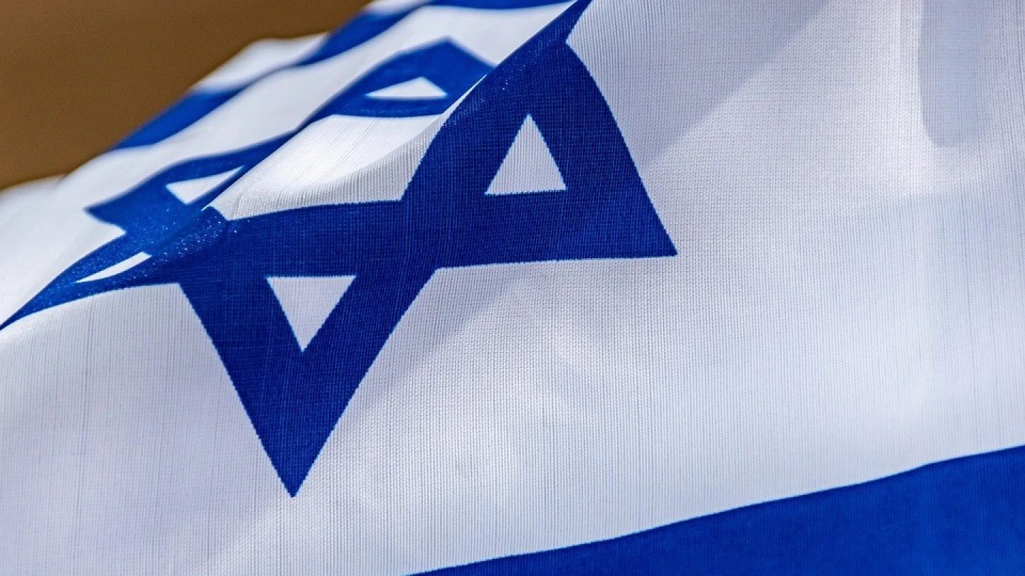 Israeli Flag
