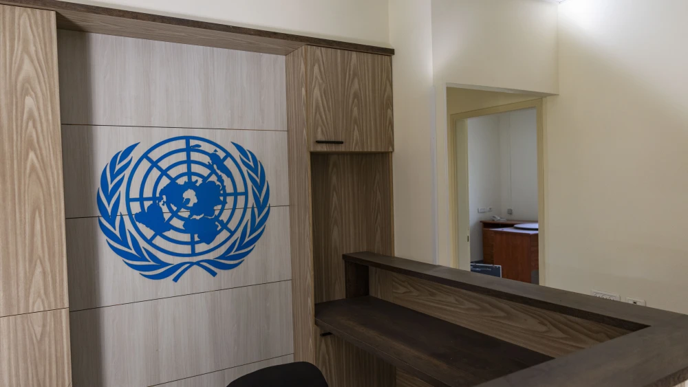 UNRWA Offices, Jerusalem