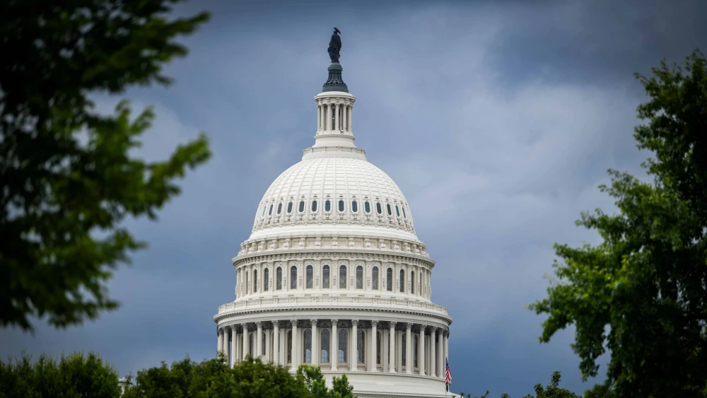 U.S. Capitol Building in Washington, D.C.