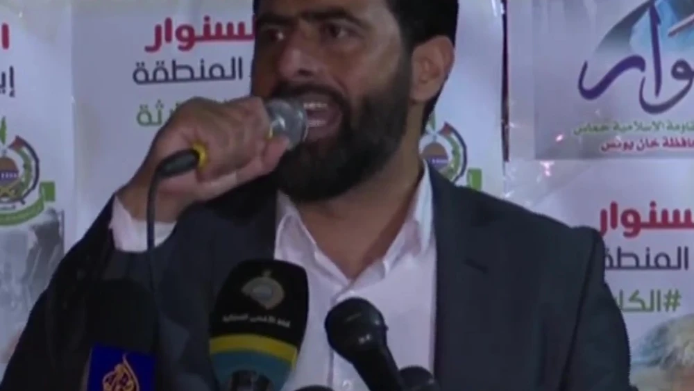 Hamas Parliament member Mushir Al-Masri. Credit: MEMRI.