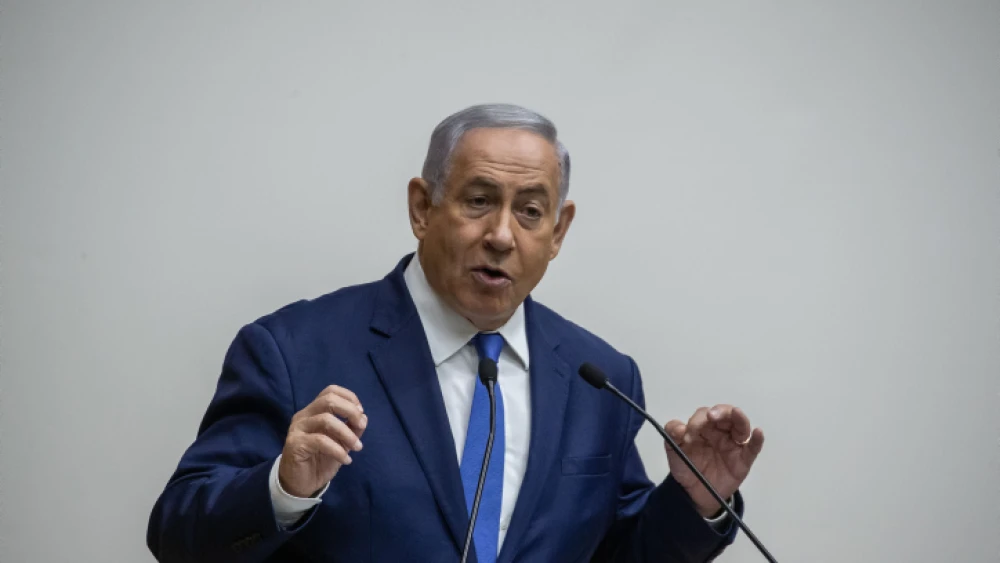 Israeli Prime Minister Benjamin Netanyahu speaks during a discussion on the "Security Cameras Law," at the Knesset in Jerusalem on Sept. 11, 2019. Photo by Yonatan Sindel/Flash90.