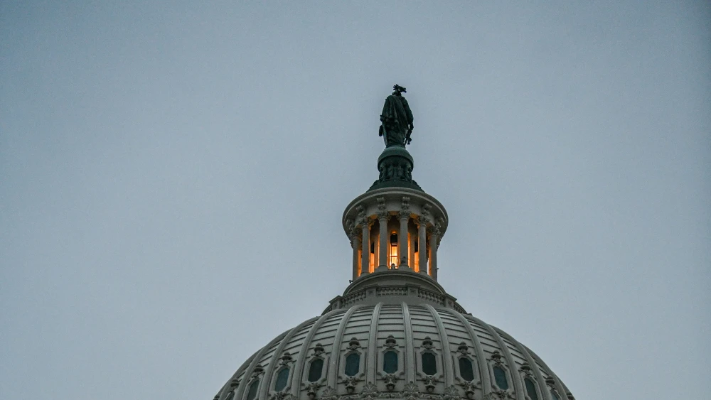 US Capitol Congress