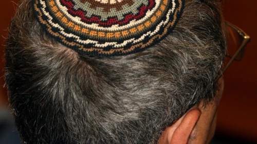 Kippah, Yarmulke
