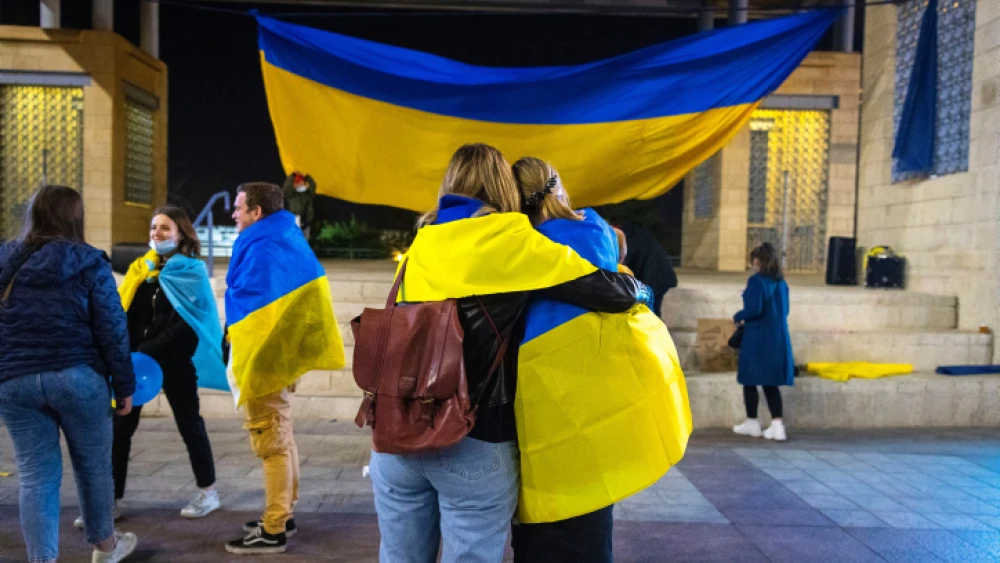 A protest against the Russian invasion of Ukraine at Jerusalem City Hall on Feb. 28, 2022. Photo by Olivier Fitoussi/Flash90.