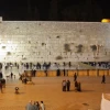 The Western Wall in Jerusalem. Credit: Kyle Taylor via Wikimedia Commons.