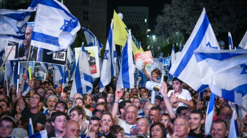 A pro-government rally near the Knesset in Jerusalem, April 27, 2023. Photo by Arie Leib Abrams/Flash90.