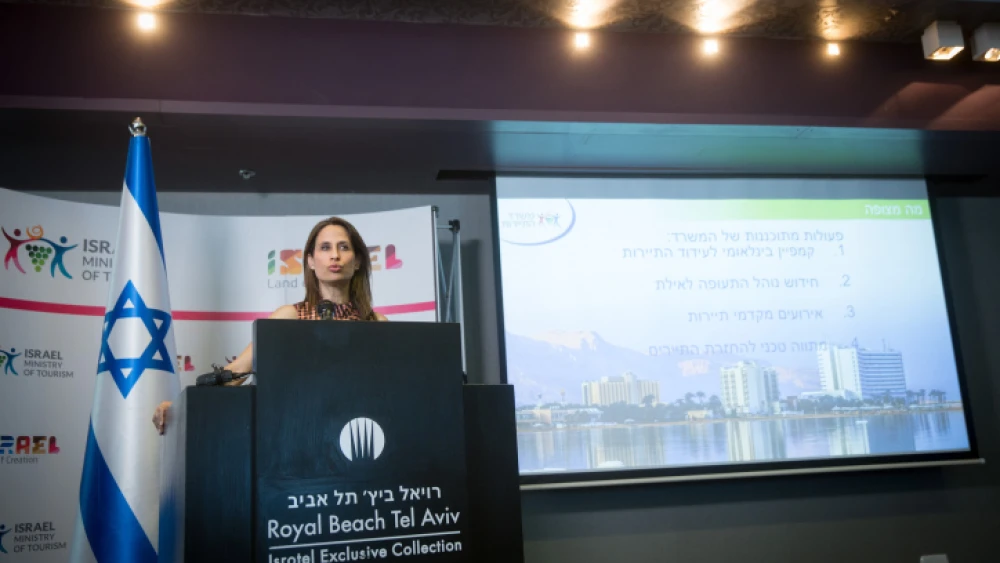 Israeli Tourism Minister Orit Farkash-Hacohen holds a press conference in Tel Aviv, announcing Israel's new campaign for encouraging tourism from abroad, April 27, 2021. Photo by Miriam Alster/Flash90.