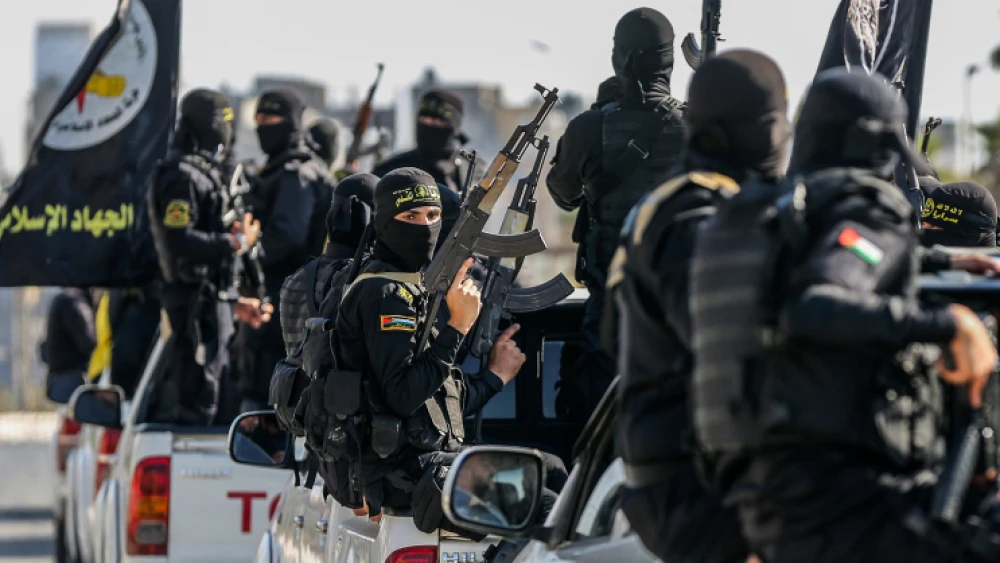 Palestinian Islamic Jihad