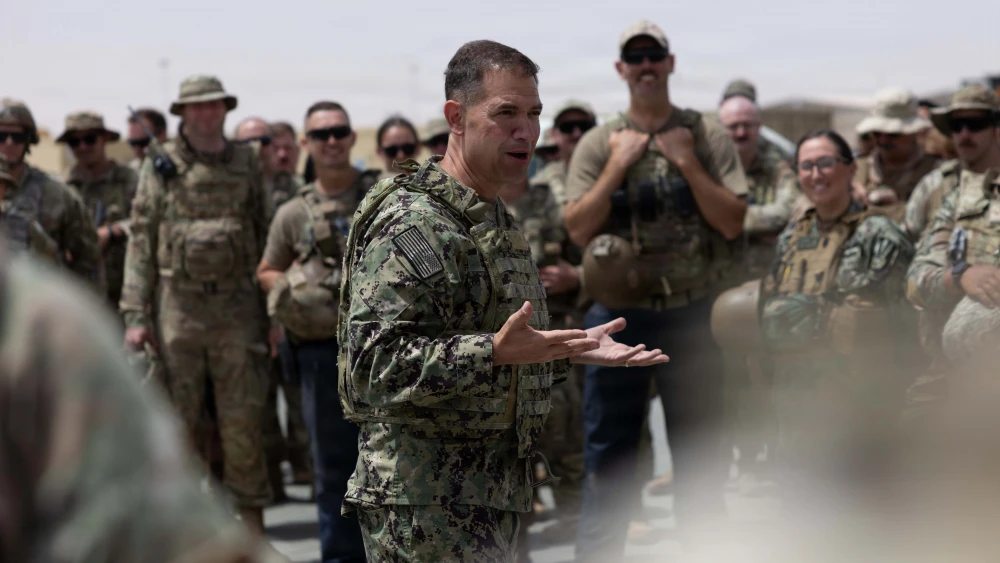 Epic Fury Brad Cooper