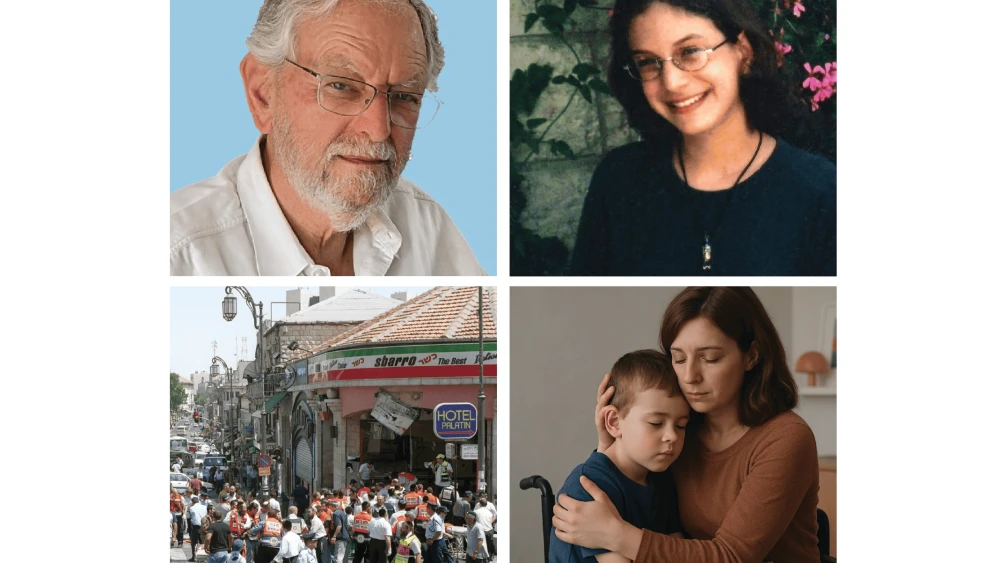 Sbarro Pizzeria Bombing 2001