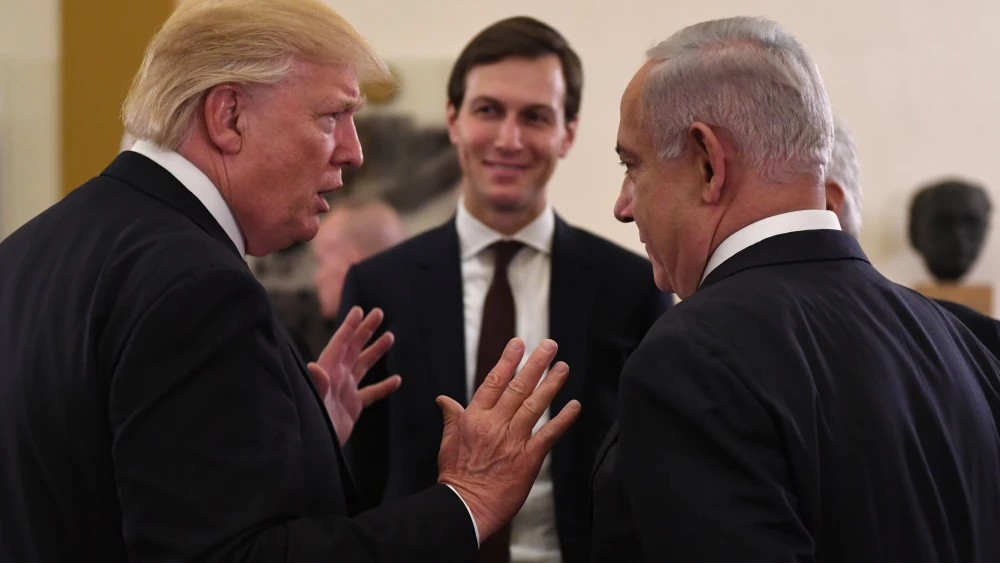 Netanyahu Trump Jared Kushner