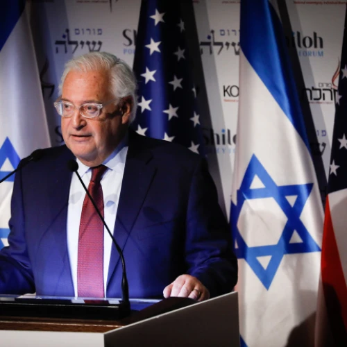 U.S. Ambassador to Israel David Friedman addresses the Kohelet Forum Conference at the Begin Heritage Center in Jerusalem on Jan. 8, 2020. Photo by Olivier Fitoussi/Flash90.