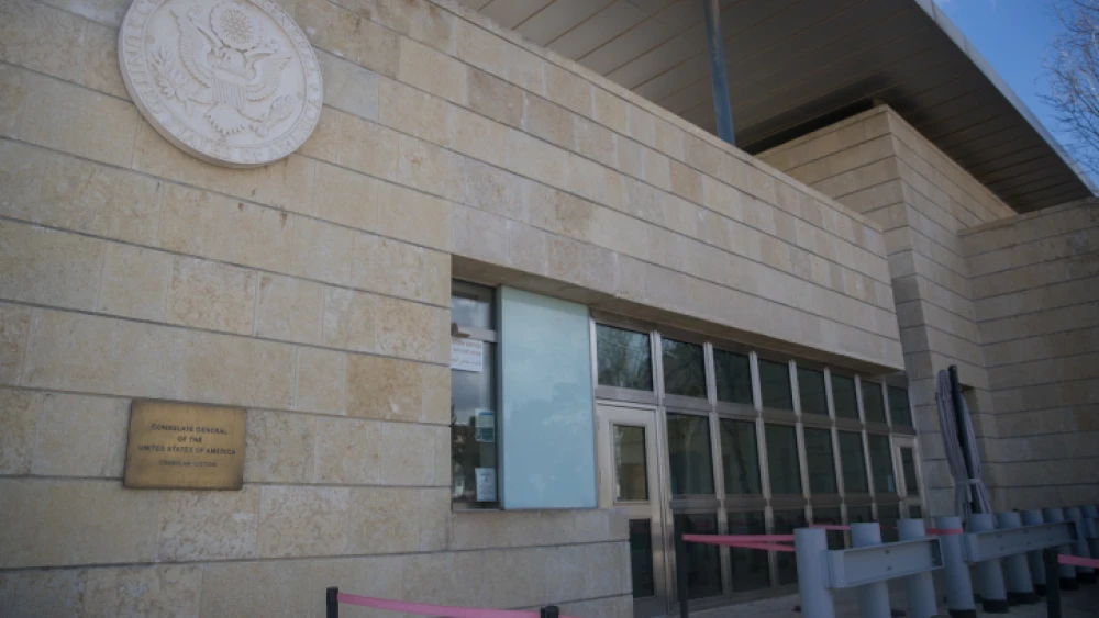 View of the U.S. Consulate in Jerusalem’s Arnona neighborhood, Israel, Feb. 24, 2018. Photo by Yonatan Sindel/Flash90.