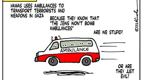 Credit: Yaakov (DryBones) Kirschen.