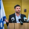 Then-Tkuma Party head Bezalel Smotrich speaks to reporters at the Knesset in Jerusalem on April 4, 2021. Photo by Olivier FItoussi/Flash90.