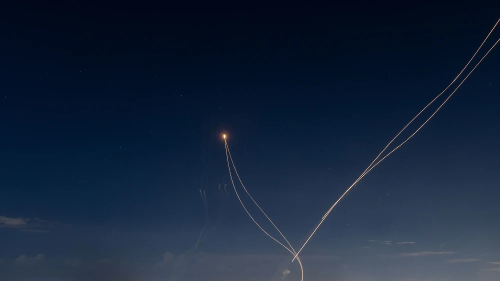 Tel Aviv Iran rockets