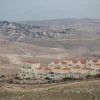 View of the Israeli settlement of Ma’ale Adumin in the West Bank on Jan. 2, 2017. Photo by Yonatan Sindel/Flash90.