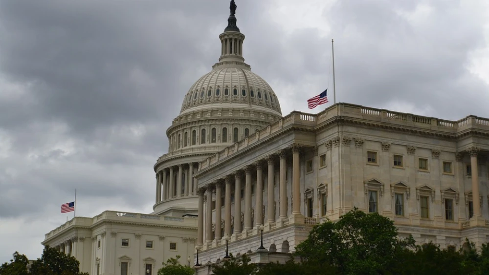 Congress Capitol Hill Washington DC