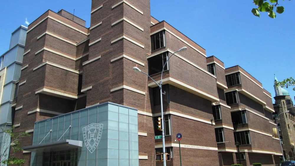 Yeahia Vi Yeshiva University reports $33 million deficit in latest IRS filing ...