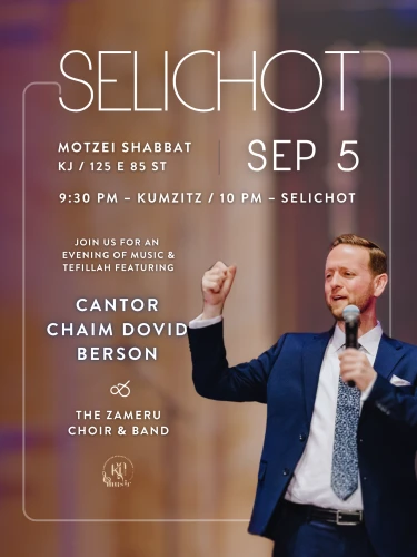 Selichot invitation