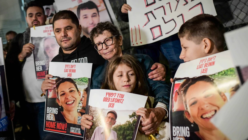 Yocheved Lipschitz, 85, who was released from Hamas captivity, joins family members and Israelis protest calling for the release of Israelis held kidnapped by Hamas terrorists in Gaza, outside Hakirya base in Tel Aviv, Nov. 28, 2023. Photo by Tomer Neuberg/Flash90.