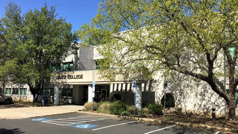 Gratz College in the Philadelphia suburbs. Credit: Wikimedia Commons.