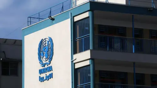 UNRWA Building, Gaza