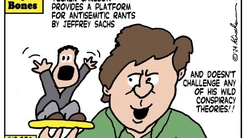 Credit: Yaakov (DryBones) Kirschen.