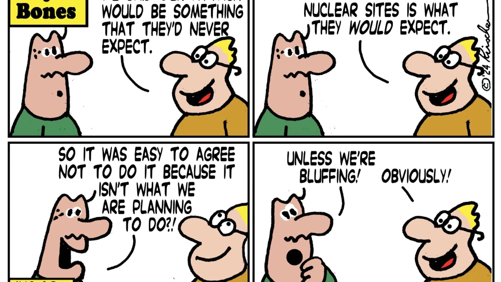 Credit: Yaakov (DryBones) Kirschen.