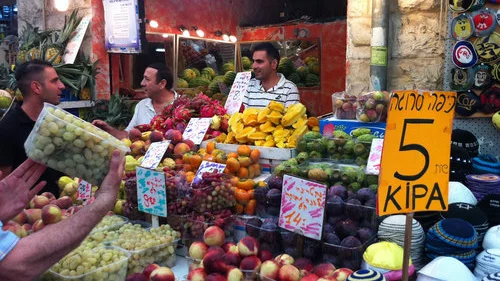 Jerusalem's Mahane Yehuda Market. Credit: Julien Menichini via Wikimedia Commons.