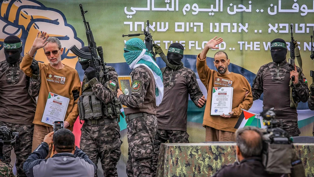 Hamas Hands Over Hostages From Gaza