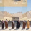 Arab Gulf leaders pose together following the restoration of ties between Qatar and Saudi Arabia. Source: Twitter.