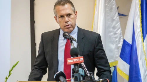 (Former) Israeli Public Security and Strategic Affairs Minister Gilad Erdan speaks during a ceremony of the North District Police Command, on July 9, 2019. Photo by Flash90.