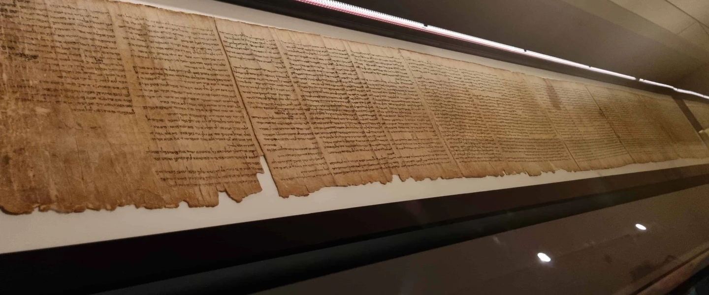Great Isaiah Scroll at Israel Museum