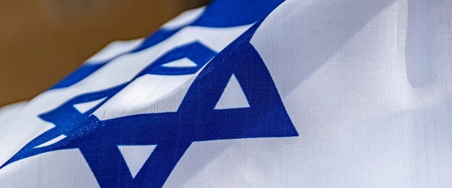 Israeli Flag