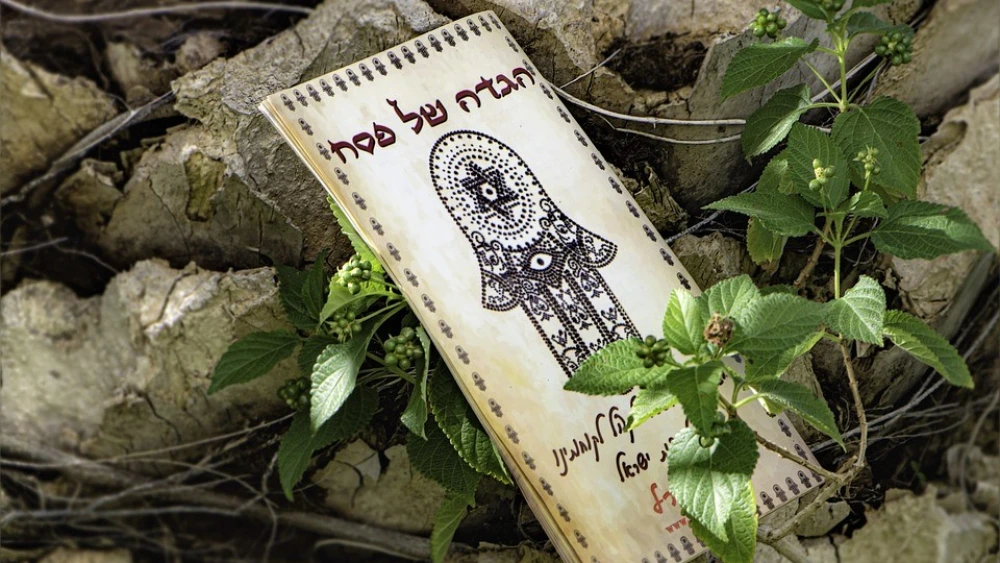 Passover Haggadah. Credit: Pixabay.