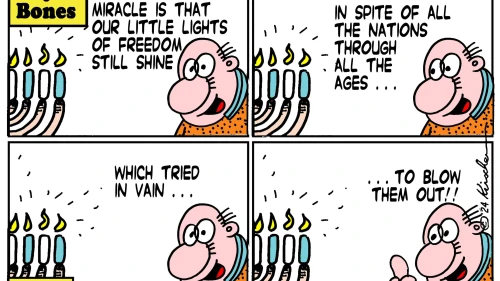 Credit: Yaakov (DryBones) Kirschen.