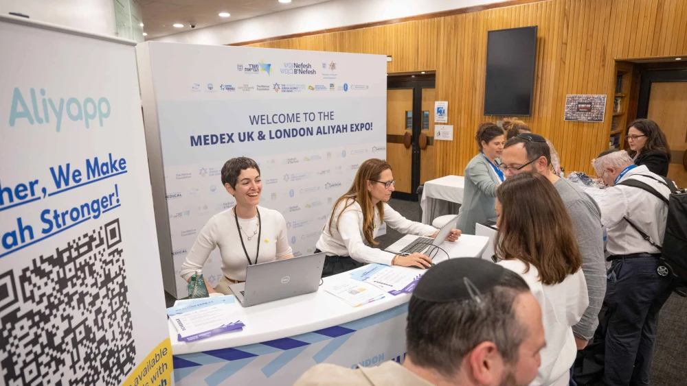 Participants register at the London MedEx event. Photo by Shahar Azran.