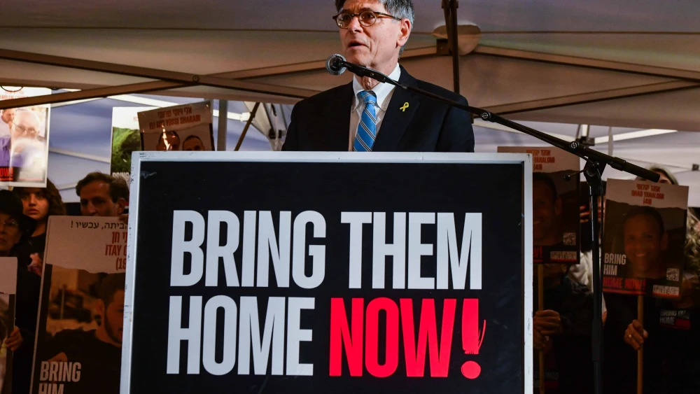 U.S. Ambassador Jacob J. Lew speaks at a rally at "Hostage Square" in Tel Aviv calling for the release of Israelis held by Hamas terrorists in Gaza, Jan. 13, 2024. Photo by Avshalom Sassoni/Flash90.