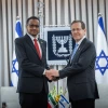 Israeli President Isaac Herzog welcomes Somaliland’s first ambassador to Israel, Dr. Mohamed Hagi, during a ceremony at the President’s Residence in Jerusalem, May 18, 2026. Credit: Yonatan Sindel/Flash90.