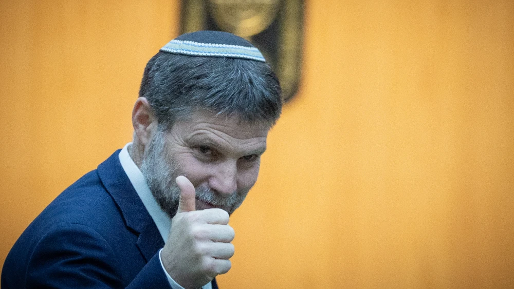 Bezalel Smotrich