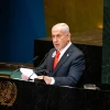 Netanyahu UN