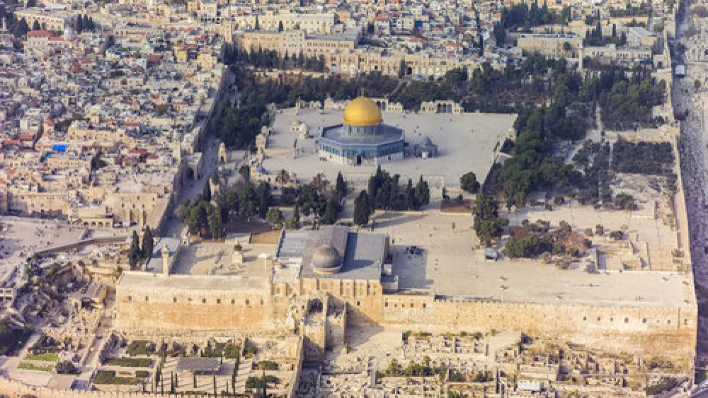 An aerial view of the Temple Mount in the Old City of Jerusalem. Credit: Wikimedia Commons.