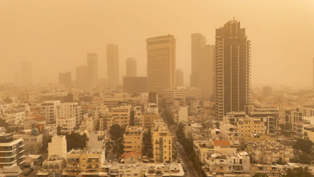 Tel Aviv haze