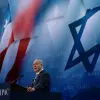 AIPAC, Netanyahu